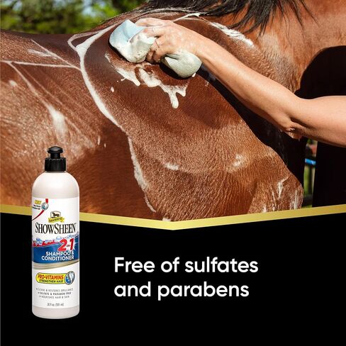 Absorbine ShowSheen 2-in-1 Shampoo & Conditioner, Sulfate and Paraben-Free, 20oz in Saudi Arabia