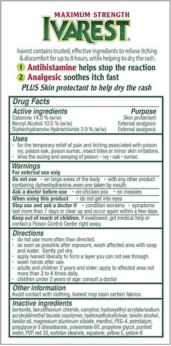 Ivarest 8 Hour Maximum Strength Anti - Itch Cream - 2 Oz/Pack, 2 Pack in Kuwait