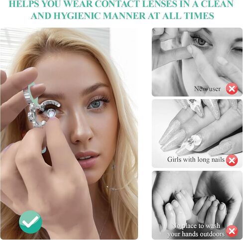 سوتنغ مجموعة ادوات ازالة العدسات اللاصقة وادخال العدسات اللاصقة مع كوب شفط ومزيل للعدسات اللاصقة وملاقط وحافظة للعدسات اللاصقة، سهلة الادخال او ازالة العدسات اللاصقة in Kuwait