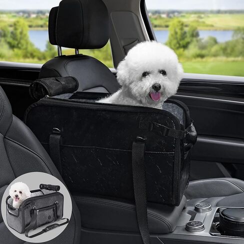 Pet Dog Car Seat for Small Dog Large Center Console Dog Car Seat for Puppy Cat Dog Travel Protable Booster Seat Anti-Slip Dog Car Bed Carseat PU Leather 0-22 lbs Gray in Saudi Arabia