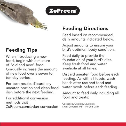 زوبريم سمارت يختار طعام الطيور للطيور المتوسطة، 2.5 رطل (عبوة من 2) - التغذية اليومية، الكوكاتيل، الكويكرز، طيور الحب، الكونيور الصغيرة in Kuwait