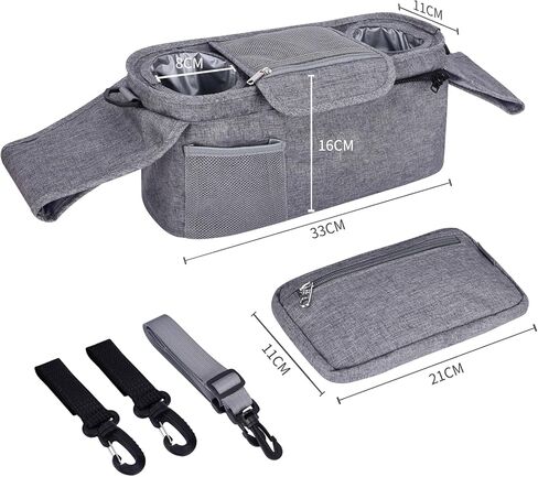 منظم عربة الأطفال من بيبيمور و4 قطع خطافات لعربة الأطفال وحقيبة تخزين للعربات التي تجرها الدواب مع جيب قابل للفصل وجيب للهاتف المحمول ومنظم للكرسي مع حزام كتف وحقيبة يد (أسود) in Kuwait