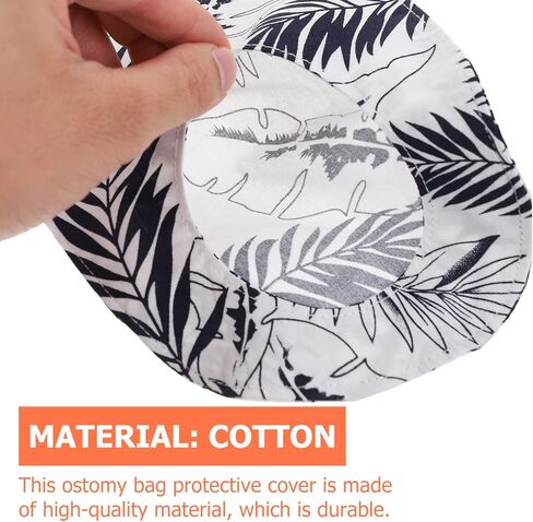 غطاء كيس فغر القولون: 2 قطعة من أغطية أكياس الفغر القابلة للتمدد من مستلزمات الفغر in Kuwait