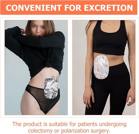 غطاء كيس فغر القولون: 2 قطعة من أغطية أكياس الفغر القابلة للتمدد من مستلزمات الفغر in Kuwait