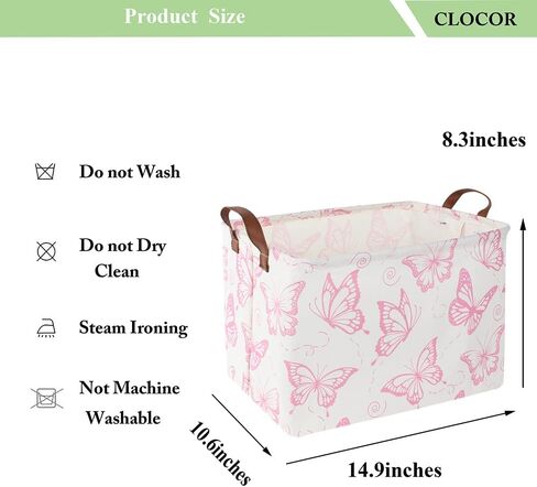 CLOCOR Rectangular Storage Basket Empty, Gift Basket for Halloween, Waterproof Storage Bin with Handles, Room Decor(Bat Pumpkin Halloween) in Kuwait