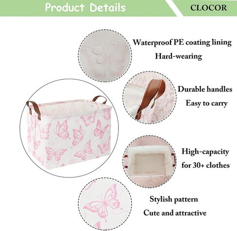 CLOCOR Rectangular Storage Basket Empty, Gift Basket for Halloween, Waterproof Storage Bin with Handles, Room Decor(Bat Pumpkin Halloween) in Kuwait