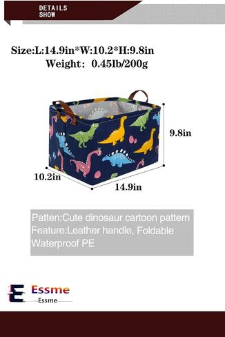 Essme Rectangular Monster Truck Baskets, Car Storage Bins with Handles for Car Decor, Racing Storage Bin（Monster truck） in Saudi Arabia