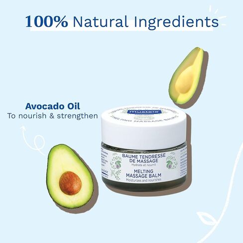 بلسم تدليك الأطفال من موستيلا - بلسم ذوبان فاخر مع زيت الأفوكادو الطبيعي وزيت عباد الشمس - نباتي وخالي من الكحول - 3.17 أونصة. in Kuwait