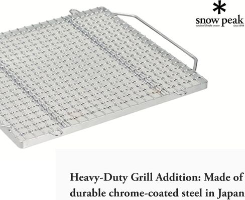 Snow Peak Fireplace Grill - Fireplace Grilling Accessories - Chrome-Coated Steel - 2.4 Ibs - Medium in Saudi Arabia
