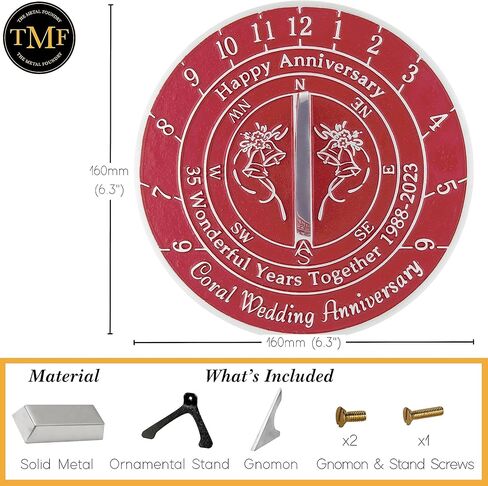 هدية الذكرى السنوية للمزولة الشمسية بمناسبة الذكرى الخامسة والثلاثين لزفاف المرجان 1988-2023. حديقة ديكور المنزل المعدنية المعاد تدويرها فكرة هدية لمدة 35 عامًا مصنوعة يدويًا في المملكة المتحدة للآباء والأجداد والأصدقاء والأزواج in Kuwait