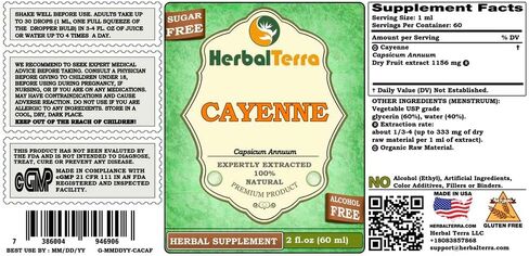 Herbal Terra LLC كايين (الفليفلة الحلقية) جليسيريت، مستخلص سائل خالٍ من الكحول من الفواكه المجففة العضوية، 2 أونصة in Saudi Arabia