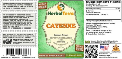 Herbal Terra LLC كايين (الفليفلة الحلقية) جليسيريت، مستخلص سائل خالٍ من الكحول من الفواكه المجففة العضوية، 2 أونصة in Saudi Arabia