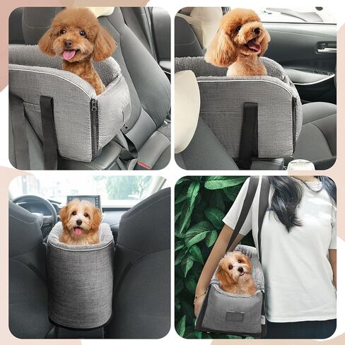 مقعد سيارة ناعم للكلاب الصغيرة حتى وزن 14 باوند، قابل للفصل والغسل بالكامل، مقعد سيارة محمول على ذراعي السيارة من دوفلايت in Kuwait