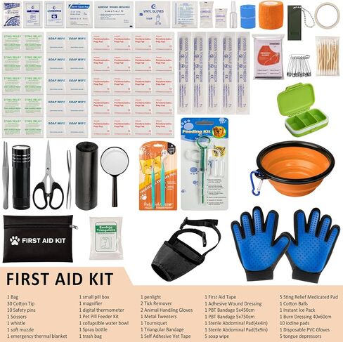 مجموعة الإسعافات الأولية للحيوانات الأليفة من GPUSFAK للكلاب والقطط - مجموعة طوارئ للحيوانات الأليفة مع فرش العناية وقفازات مستلزمات الإسعافات الأولية للمنزل والتخييم والمشي لمسافات طويلة والسفر والصيد والرياضة in Kuwait