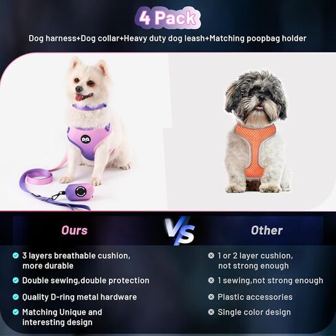 Dog Harness Collar Leash Combo,No Pull Adjustable Vest Cute for Small Puppy Medium Girl/Boy Pets with Poop Bag Holder(Small,Black) in Kuwait