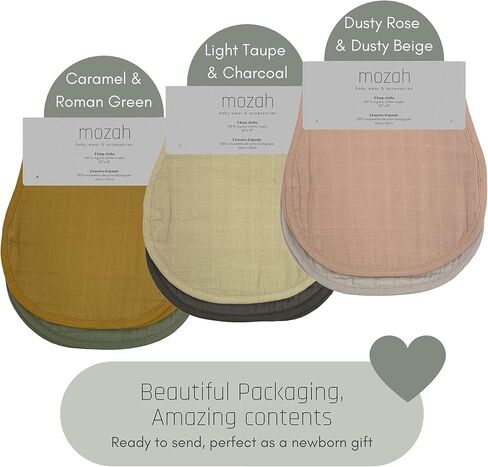 أقمشة التجشؤ العضوية من موزا - أقمشة تجشؤ عضوية 100% للأطفال الرضع وملابس التجشؤ للأطفال الأولاد in Kuwait