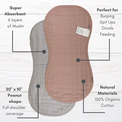 أقمشة التجشؤ العضوية من موزا - أقمشة تجشؤ عضوية 100% للأطفال الرضع وملابس التجشؤ للأطفال الأولاد in Kuwait