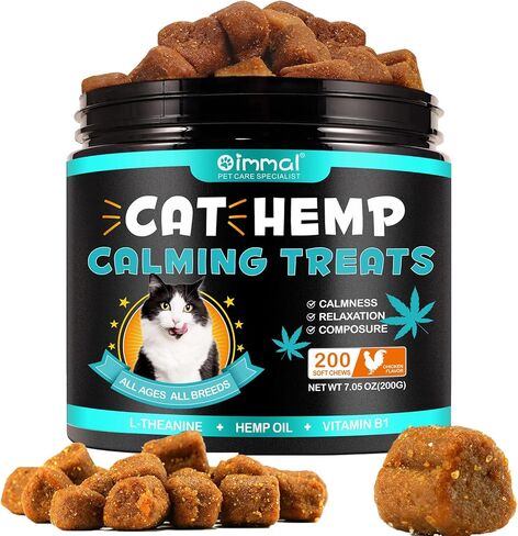 مضغ مهدئ للقطط من Yecuce، لحظات هادئة للقطط، تخفيف التوتر، النباح، مشاكل السفر، الانفصال، الرعد، 200 قطعة in Kuwait