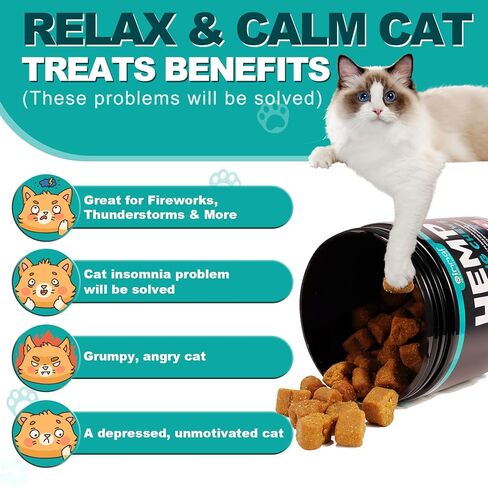 مضغ مهدئ للقطط من Yecuce، لحظات هادئة للقطط، تخفيف التوتر، النباح، مشاكل السفر، الانفصال، الرعد، 200 قطعة in Kuwait