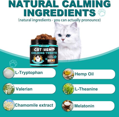 مضغ مهدئ للقطط من Yecuce، لحظات هادئة للقطط، تخفيف التوتر، النباح، مشاكل السفر، الانفصال، الرعد، 200 قطعة in Kuwait