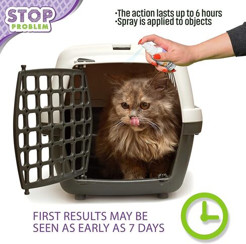 بخاخ فرمون مهدئ وطارد للخدش للقطط - يقلل من خدش الاثاث والتبول - اثناء السفر والالعاب النارية والرعد ومنطقة الطبيب البيطري - يساعد على تخفيف التوتر والقتال والاختباء in Kuwait