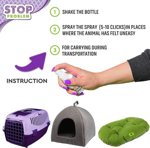 بخاخ فرمون مهدئ وطارد للخدش للقطط - يقلل من خدش الاثاث والتبول - اثناء السفر والالعاب النارية والرعد ومنطقة الطبيب البيطري - يساعد على تخفيف التوتر والقتال والاختباء in Kuwait