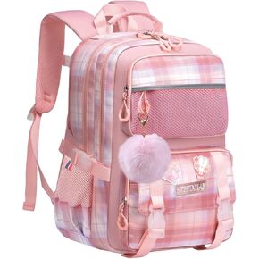 KEBEIXUAN Cute Backpack for School Girls, Multi-Pockets Kids Backpack Large Capacity Bookbag for Girls Age 6-12 (pink)