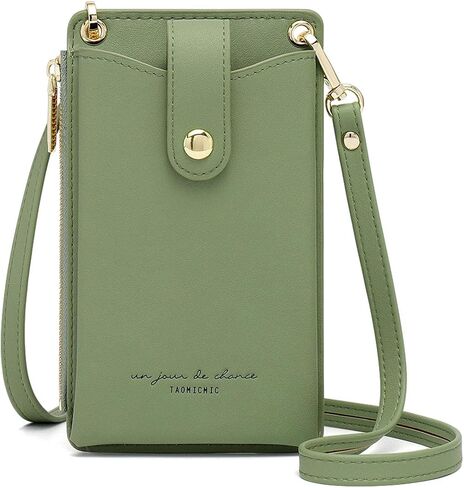 Womens Cellphone Crossbody Bag Small Light Leather Shoulder Purse Handbag Card Wallet Lanyard Case Girls Satchel Pouch in Kuwait