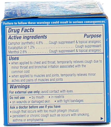 Vicks VapoRub Ointment, 1.76 Ounces, 5 Pack in Saudi Arabia