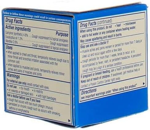 Vicks VapoRub Ointment, 1.76 Ounces, 5 Pack in Saudi Arabia
