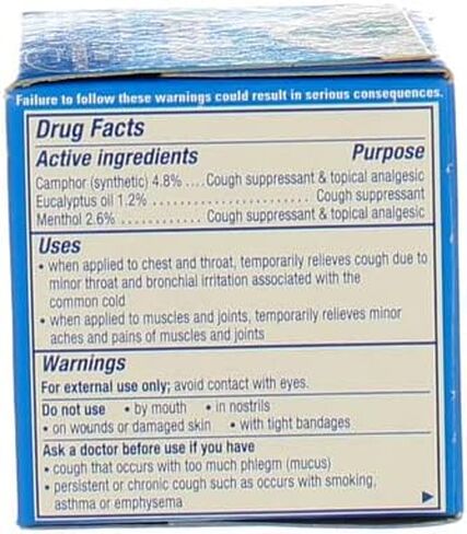 Vicks VapoRub Ointment, 1.76 Ounces, 5 Pack in Saudi Arabia
