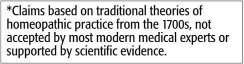 بيت ألايف سينو رايت 2 عبوة in Kuwait