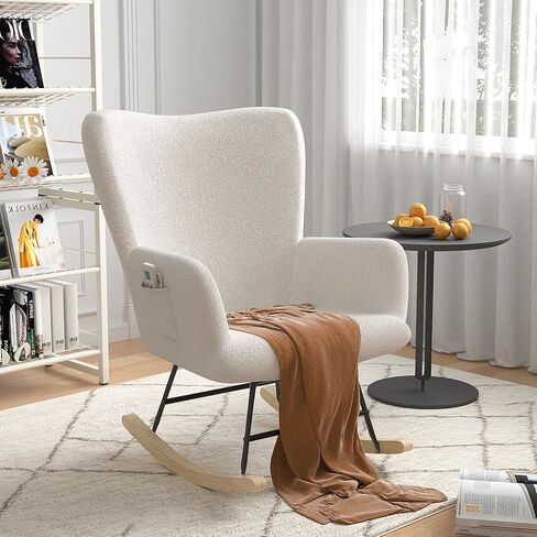 فيسيلو كرسي هزاز تيدي منجد مع مقعد مبطن، مسند ظهر مرتفع للحضانة وغرفة المعيشة وغرفة النوم، رمادي in Kuwait