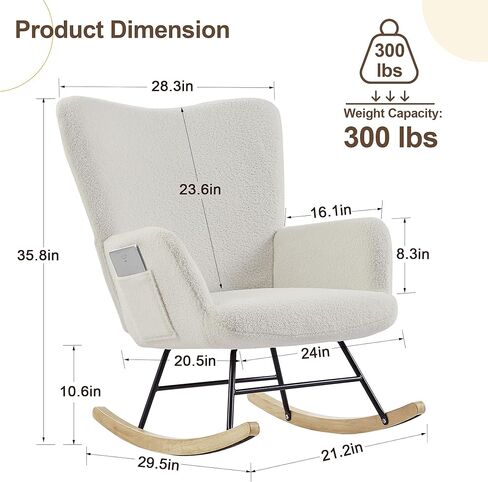فيسيلو كرسي هزاز تيدي منجد مع مقعد مبطن، مسند ظهر مرتفع للحضانة وغرفة المعيشة وغرفة النوم، رمادي in Kuwait