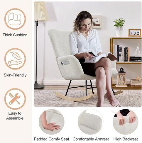 فيسيلو كرسي هزاز تيدي منجد مع مقعد مبطن، مسند ظهر مرتفع للحضانة وغرفة المعيشة وغرفة النوم، رمادي in Kuwait