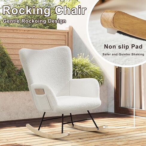 فيسيلو كرسي هزاز تيدي منجد مع مقعد مبطن، مسند ظهر مرتفع للحضانة وغرفة المعيشة وغرفة النوم، رمادي in Kuwait