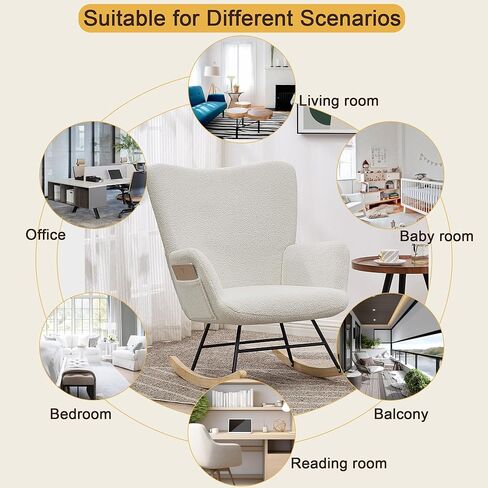 فيسيلو كرسي هزاز تيدي منجد مع مقعد مبطن، مسند ظهر مرتفع للحضانة وغرفة المعيشة وغرفة النوم، رمادي in Kuwait