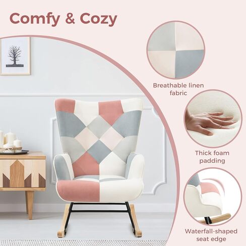 حضانة كرسي هزاز من يونوفيفي، كرسي رضاعة منجد بقاعدة خشبية، كرسي هزاز للأطفال مع مسند ظهر، مقعد منزلق صغير لغرفة النوم، غرفة المعيشة، المكتب، عمق 30 بوصة، اللون وردي in Kuwait