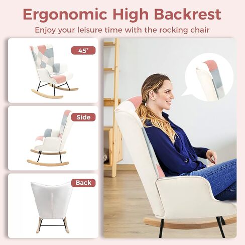 حضانة كرسي هزاز من يونوفيفي، كرسي رضاعة منجد بقاعدة خشبية، كرسي هزاز للأطفال مع مسند ظهر، مقعد منزلق صغير لغرفة النوم، غرفة المعيشة، المكتب، عمق 30 بوصة، اللون وردي in Kuwait