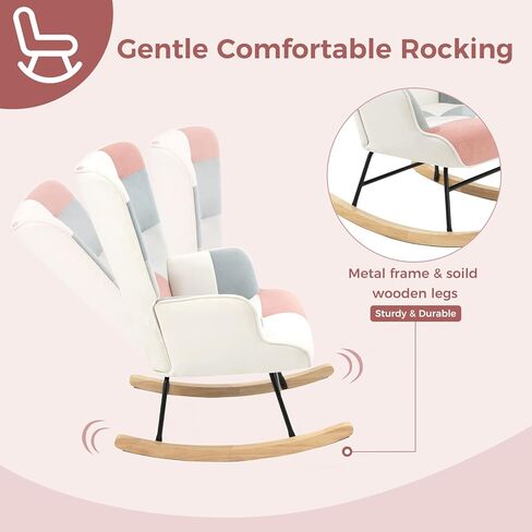 حضانة كرسي هزاز من يونوفيفي، كرسي رضاعة منجد بقاعدة خشبية، كرسي هزاز للأطفال مع مسند ظهر، مقعد منزلق صغير لغرفة النوم، غرفة المعيشة، المكتب، عمق 30 بوصة، اللون وردي in Kuwait