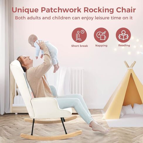 حضانة كرسي هزاز من يونوفيفي، كرسي رضاعة منجد بقاعدة خشبية، كرسي هزاز للأطفال مع مسند ظهر، مقعد منزلق صغير لغرفة النوم، غرفة المعيشة، المكتب، عمق 30 بوصة، اللون وردي in Kuwait