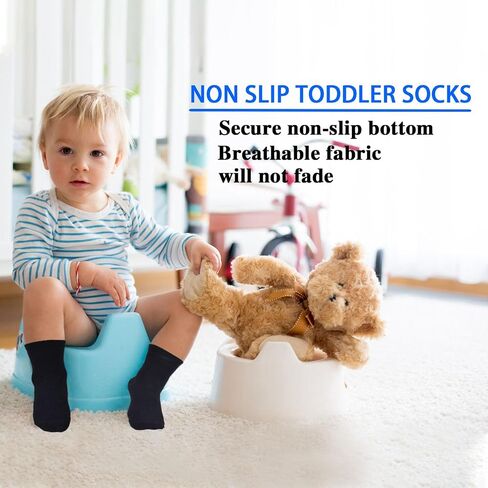 SkiBeaut 15 Pairs Toddler Socks, Kids Gripper Non Slip Toddlers Boy Girls Anti Skid Socks for 1-10 Years in Saudi Arabia