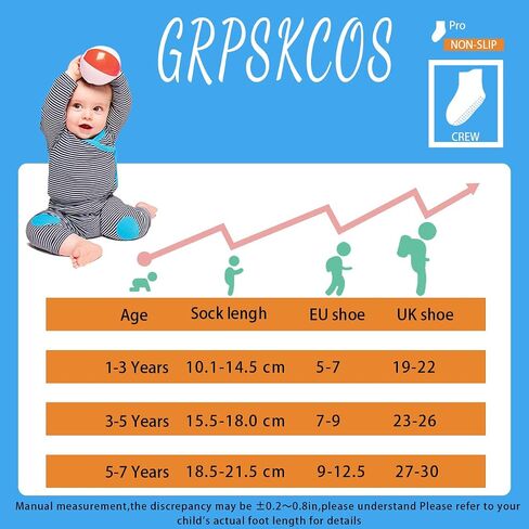 جوارب GRPSKCOS للأطفال الصغار، 12 زوجًا من الجوارب المضادة للانزلاق مع مقابض للأطفال الصغار والأولاد والبنات من 1 إلى 7 سنوات in Kuwait