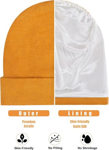 SATINIOR 4 Pieces Kids Satin Lined Beanies Winter Toddler Knit Ski Baby Beanie Hat Warm Skull Caps for 3 to 15 Child Baby Boys Girls in Saudi Arabia