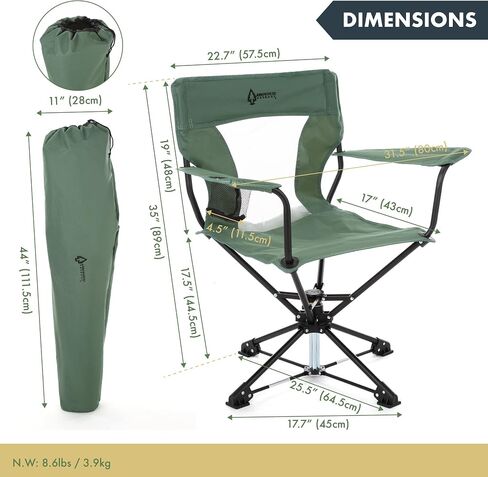 ARROWHEAD OUTDOOR 360° Degree Swivel Hunting Chair in Kuwait