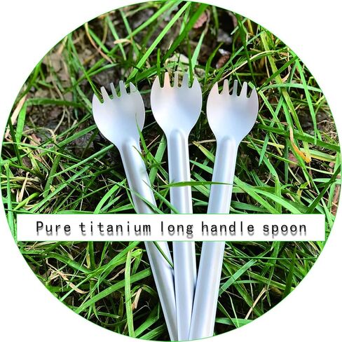 أدوات مائدة محمولة خفيفة للغاية للاستخدام الخارجي، ملعقة شوكة بمقبض طويل من التيتانيوم، ملعقة قهوة، ملعقة تخييم، تستخدم للتخييم، التنزه سيرًا على الأقدام، النزهة والاستخدام اليومي (طول 22 سم) in Kuwait