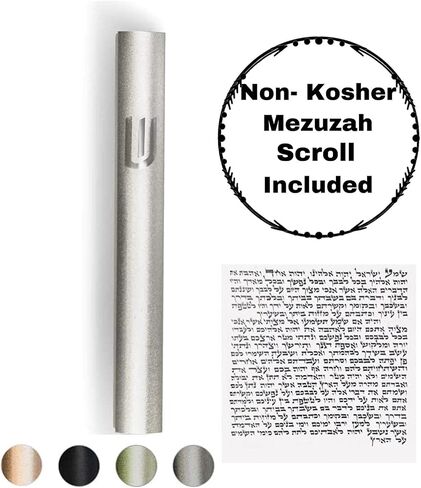حافظة ألومنيوم Mezuzah Premium من Spirit Labs - سهلة التركيب - هيكل فضي - مقاوم للطقس in Kuwait