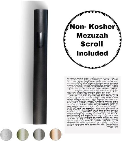 حافظة ألومنيوم Mezuzah Premium من Spirit Labs - سهلة التركيب - هيكل فضي - مقاوم للطقس in Kuwait