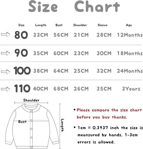 سترة صوفية محبوكة للأطفال من الجنسين من S G SMILE GIRLS بأكمام طويلة in Kuwait