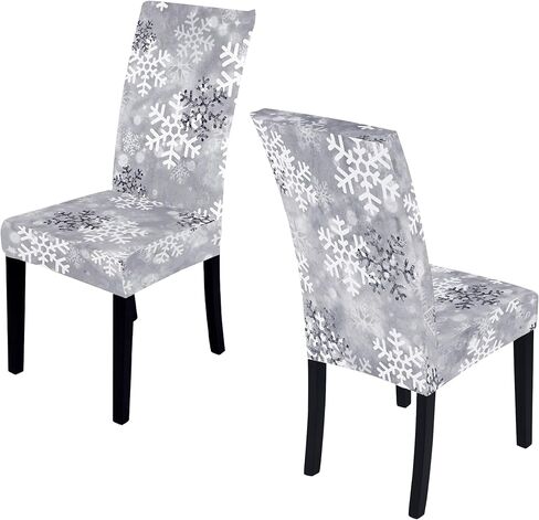 Muuyi Christmas Chair Covers, Stretch Chairs Slipcovers, Washable Protector Cover Seat Slipcover for Dining Room Ceremony Hotel, ChrismasBell - 2Pack in Kuwait